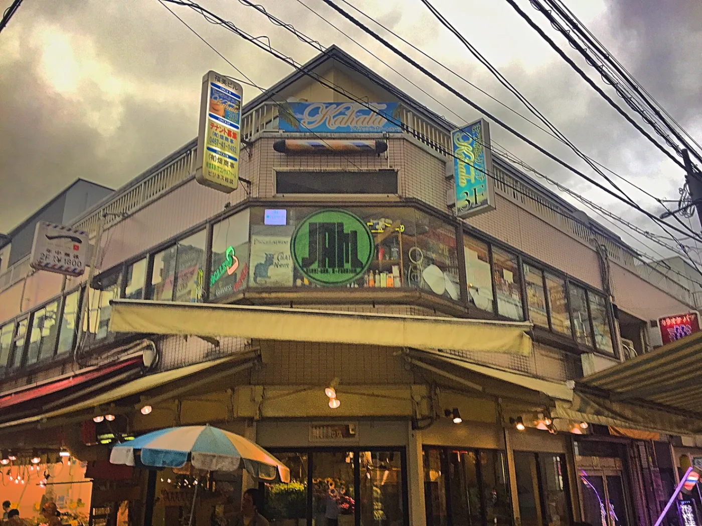 大船JAMの外観